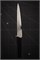 SHIZU HAMONO  Нож кухонный Суджихики 225/358 мм VG10, SUS410 Damascus SC-1103 - фото 31693 SHIZU HAMONO  Нож кухонный Суджихики 225/358 мм VG10, SUS410 Damascus SC-1103 - фото 31693