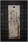 Shimomura Тёрка кухонная малая AMS-610 AMS-610 - фото 31694 Shimomura Тёрка кухонная малая AMS-610 AMS-610 - фото 31694