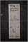 Shimomura Тёрка кухонная малая AMS-610 AMS-610 - фото 31695 Shimomura Тёрка кухонная малая AMS-610 AMS-610 - фото 31695