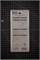 Shimomura Овощечистка ASP-613 ASP-613 - фото 31725 Shimomura Овощечистка ASP-613 ASP-613 - фото 31725