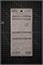 Shimomura Ножницы кухонные многофункциональные AMH-406 - фото 31757 Shimomura Ножницы кухонные многофункциональные AMH-406 - фото 31757