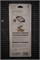 Shimomura Тёрка для овощей KIB-610 KIB-610 - фото 31789 Shimomura Тёрка для овощей KIB-610 KIB-610 - фото 31789