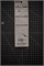 Shimomura Щипцы кухонные 62/240 мм Stainless steel AST-202 - фото 31850 Shimomura Щипцы кухонные 62/240 мм Stainless steel AST-202 - фото 31850