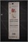 Shimomura Нож для чистки овощей и фруктов 94/185 мм Stainless steel FVS-101 - фото 31865 Shimomura Нож для чистки овощей и фруктов 94/185 мм Stainless steel FVS-101 - фото 31865