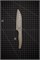 Shimomura Нож кухонный для чистки овощей и фруктов 95/185 мм Stainless steel AFK-103 - фото 31876 Shimomura Нож кухонный для чистки овощей и фруктов 95/185 мм Stainless steel AFK-103 - фото 31876