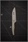 Shimomura Нож кухонный для чистки овощей и фруктов 95/185 мм Stainless steel AFK-103 - фото 31877 Shimomura Нож кухонный для чистки овощей и фруктов 95/185 мм Stainless steel AFK-103 - фото 31877