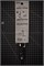 Shimomura Щипцы кухонные 36/240 мм Stainless steel AST-233 - фото 31881 Shimomura Щипцы кухонные 36/240 мм Stainless steel AST-233 - фото 31881