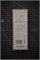 Shimomura Точилка для ножей Kirex CT-10-R CT-10-R - фото 31909 Shimomura Точилка для ножей Kirex CT-10-R CT-10-R - фото 31909