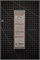 Shimomura Точилка для ножей Mighty Kirex CT-18-R - фото 31940 Shimomura Точилка для ножей Mighty Kirex CT-18-R - фото 31940