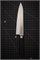 Sakai Takayuki Нож кухонный Гюйто 180/305 мм INOX 8A 11411 - фото 32029 Sakai Takayuki Нож кухонный Гюйто 180/305 мм INOX 8A 11411 - фото 32029