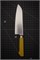 Sakai Takayuki Нож кухонный Сантоку 170/290 мм INOX 8A 11218 - фото 32033 Sakai Takayuki Нож кухонный Сантоку 170/290 мм INOX 8A 11218 - фото 32033