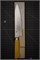 Sakai Takayuki Нож кухонный Гюйто 180/305 мм INOX 8A 11213 - фото 32035 Sakai Takayuki Нож кухонный Гюйто 180/305 мм INOX 8A 11213 - фото 32035