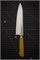 Sakai Takayuki Нож кухонный Гюйто 180/305 мм INOX 8A 11213 - фото 32037 Sakai Takayuki Нож кухонный Гюйто 180/305 мм INOX 8A 11213 - фото 32037
