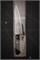 Fujitora/Tojiro Нож кухонный Гюйто 180/300 мм  VG-10 FU-302 - фото 32060 Fujitora/Tojiro Нож кухонный Гюйто 180/300 мм  VG-10 FU-302 - фото 32060