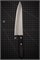 Fujitora/Tojiro Нож кухонный Гюйто 180/300 мм  VG-10 FU-302 - фото 32064 Fujitora/Tojiro Нож кухонный Гюйто 180/300 мм  VG-10 FU-302 - фото 32064
