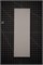 Naniwa Traditional/Standart Stone #8000 Камень точильный водный 210x70x20 T-380 - фото 32121 Naniwa Traditional/Standart Stone #8000 Камень точильный водный 210x70x20 T-380 - фото 32121