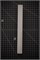 Naniwa Traditional/Standart Stone #8000 Камень точильный водный 210x70x20 T-380 - фото 32122 Naniwa Traditional/Standart Stone #8000 Камень точильный водный 210x70x20 T-380 - фото 32122