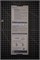 Naniwa Super Stone/Advance #3000 Камень точильный водный 210x70x10 S1-430 - фото 32126 Naniwa Super Stone/Advance #3000 Камень точильный водный 210x70x10 S1-430 - фото 32126