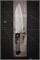 Fujitora/Tojiro Нож кухонный Сантоку 165/290 мм VG-10 FU-301 - фото 32170 Fujitora/Tojiro Нож кухонный Сантоку 165/290 мм VG-10 FU-301 - фото 32170