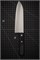 Fujitora/Tojiro Нож кухонный Сантоку 165/290 мм VG-10 FU-301 - фото 32175 Fujitora/Tojiro Нож кухонный Сантоку 165/290 мм VG-10 FU-301 - фото 32175
