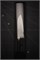 SHIZU HAMONO Нож кухонный Сантоку 165/300 мм AUS-8/SUS410 Damascus SM-1050 - фото 32190 SHIZU HAMONO Нож кухонный Сантоку 165/300 мм AUS-8/SUS410 Damascus SM-1050 - фото 32190