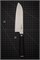 SHIZU HAMONO Нож кухонный Сантоку 165/300 мм AUS-8/SUS410 Damascus SM-1050 - фото 32192 SHIZU HAMONO Нож кухонный Сантоку 165/300 мм AUS-8/SUS410 Damascus SM-1050 - фото 32192