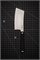 SHIZU HAMONO Нож кухонный Топорик 120/240 мм AUS-8/SUS410 Damascus SM-1069 - фото 32201 SHIZU HAMONO Нож кухонный Топорик 120/240 мм AUS-8/SUS410 Damascus SM-1069 - фото 32201