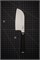 SHIZU HAMONO Нож кухонный Топорик 120/240 мм AUS-8/SUS410 Damascus SM-1068 - фото 32206 SHIZU HAMONO Нож кухонный Топорик 120/240 мм AUS-8/SUS410 Damascus SM-1068 - фото 32206