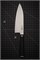 SHIZU HAMONO Нож кухонный Деба 165/300 мм AUS-8/SUS410 Damascus SM-1055 - фото 32221 SHIZU HAMONO Нож кухонный Деба 165/300 мм AUS-8/SUS410 Damascus SM-1055 - фото 32221