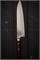 Yoshimi Kato Нож Кухонный Гюйто 210/335 мм VG10/Mirror Damascus KATO-V10/210 - фото 32548