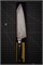 Sakai Takayuki Нож Кухонный Бунка 160/300 мм VG10-VG2 Coreless Damascus Japanese 14414