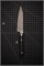 Sakai Takayuki Нож Кухонный Петти 120/240 мм VG10-VG2 Coreless Damascus Japanese 14413