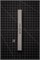 Suehiro Gokumyo #1000 Камень точильный водный 152x26x12 GOK2-1000 - фото 33052 Suehiro Gokumyo #1000 Камень точильный водный 152x26x12 GOK2-1000 - фото 33052