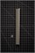 Suehiro Gokumyo #10000 Камень точильный водный 152x26x12 GOK2-10000 - фото 33067 Suehiro Gokumyo #10000 Камень точильный водный 152x26x12 GOK2-10000 - фото 33067