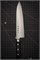 Fujiwara Kanefusa Деба 210/330 мм AUS-8 FKM-13 - фото 33170