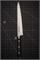 Fujiwara Kanefusa Суджихики/Филейный 180/300 мм AUS-8 FKM-2L - фото 33178