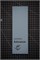 Naniwa Super Stone/Advance #1000 Камень точильный водный 210x70x20 S2-410 - фото 33410