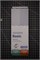 Naniwa Basic/Multi Stone #220/#1000 Камень точильный водный комбинированный 185x65x30 MV-502/510 - фото 33513 Naniwa Basic/Multi Stone #220/#1000 Камень точильный водный комбинированный 185x65x30 MV-502/510 - фото 33513