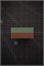 Naniwa Basic/Multi Stone #220/#1000 Камень точильный водный комбинированный 185x65x30 MV-502/510 - фото 33520 Naniwa Basic/Multi Stone #220/#1000 Камень точильный водный комбинированный 185x65x30 MV-502/510 - фото 33520