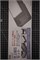 AP-0305 5452 - фото 33550