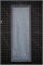 Naniwa Super Stone/Advance #1000 Камень точильный водный 210x70x10 S1-410 - фото 33587 Naniwa Super Stone/Advance #1000 Камень точильный водный 210x70x10 S1-410 - фото 33587