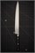 Sakai Takayuki Нож кухонный Суджихики 240/355 мм Steel by Bohler-Uddeholm 10023 - фото 33668 Sakai Takayuki Нож кухонный Суджихики 240/355 мм Steel by Bohler-Uddeholm 10023 - фото 33668