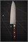 Sakai Takayuki Нож кухонный Сантоку 180/310 мм VG-10/17 Layers Damascus 07222 - фото 33700 Sakai Takayuki Нож кухонный Сантоку 180/310 мм VG-10/17 Layers Damascus 07222 - фото 33700