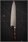 Sakai Takayuki Нож кухонный Гюйто 210/335 мм VG-10/17 Layers Damascus 07224 - фото 33708 Sakai Takayuki Нож кухонный Гюйто 210/335 мм VG-10/17 Layers Damascus 07224 - фото 33708