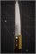 Sakai Takayuki Нож кухонный Суджихики 240/370 мм VG-10/17 Layers Damascus 07230 - фото 33718 Sakai Takayuki Нож кухонный Суджихики 240/370 мм VG-10/17 Layers Damascus 07230 - фото 33718
