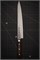Sakai Takayuki Нож кухонный Суджихики 240/370 мм VG-10/17 Layers Damascus 07230 - фото 33719