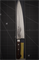 Sakai Takayuki Нож кухонный Гюйто 240/375 мм VG-10/17 Layers Damascus 07227 - фото 33730 Sakai Takayuki Нож кухонный Гюйто 240/375 мм VG-10/17 Layers Damascus 07227 - фото 33730