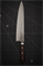 Sakai Takayuki Нож кухонный Гюйто 240/375 мм VG-10/17 Layers Damascus 07227 - фото 33732 Sakai Takayuki Нож кухонный Гюйто 240/375 мм VG-10/17 Layers Damascus 07227 - фото 33732