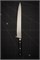 Sakai Takayuki Нож кухонный Суджихики 240/355 мм Steel by Bohler-Uddeholm 10223 - фото 33764 Sakai Takayuki Нож кухонный Суджихики 240/355 мм Steel by Bohler-Uddeholm 10223 - фото 33764