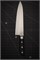Sakai Takayuki Нож кухонный Деба 210/335 мм Steel by Bohler-Uddeholm 10032 - фото 33768 Sakai Takayuki Нож кухонный Деба 210/335 мм Steel by Bohler-Uddeholm 10032 - фото 33768